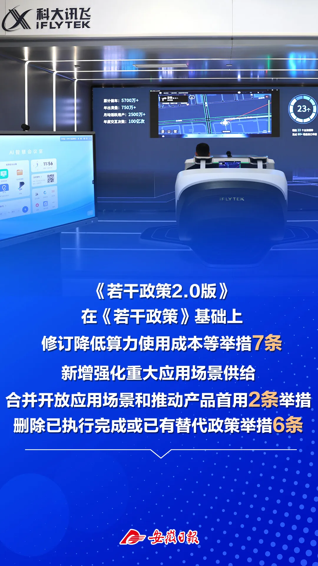 51ca8732db9938e0ad9d5b478bb315db.png